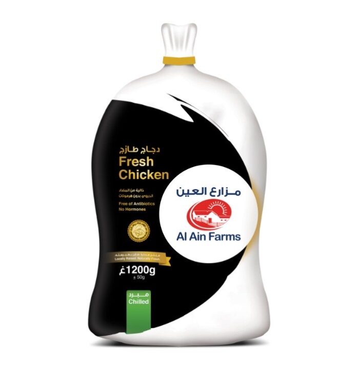 Al Ain Farms Fresh Whole Chicken 1200g