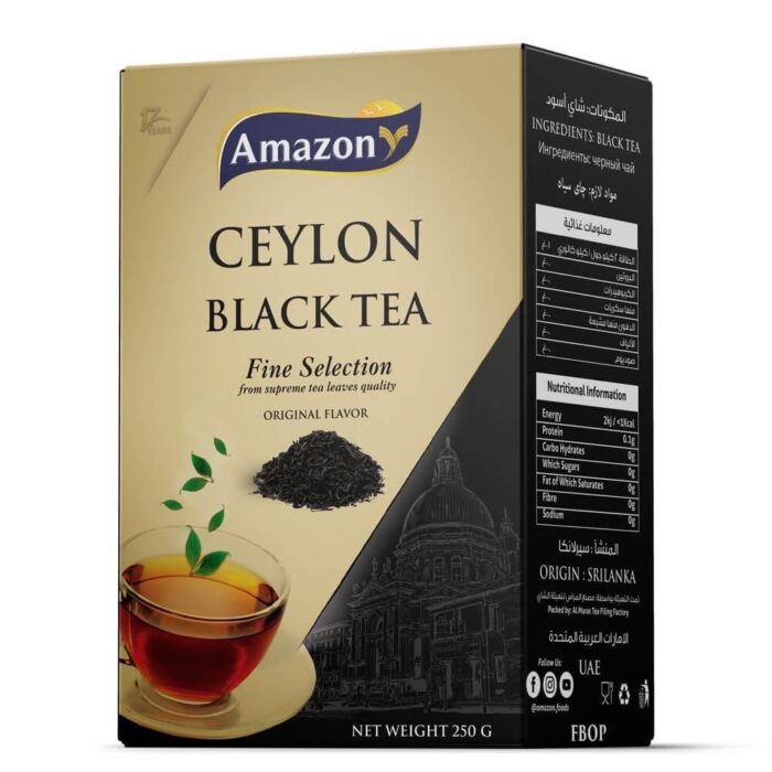 Ceylon Premium Leaf Tea 250 g