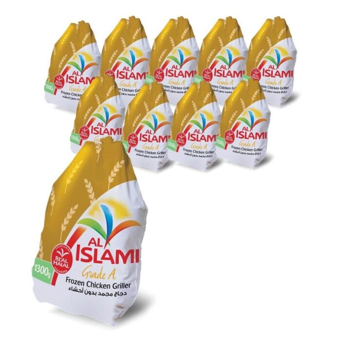 Al Islami Whole Chicken 1300gm x 10