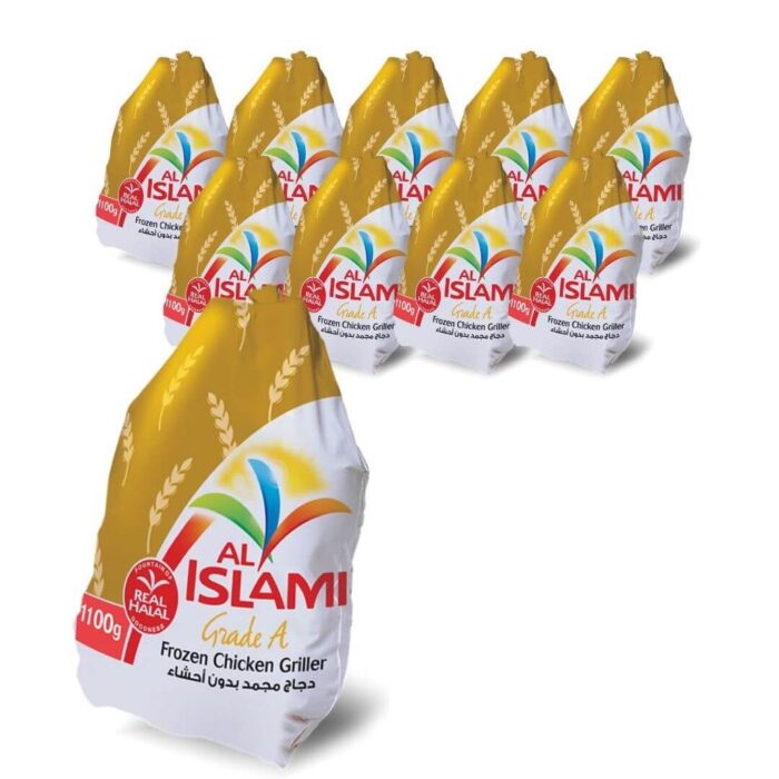 Al Islami Whole Chicken 1100gm x 10