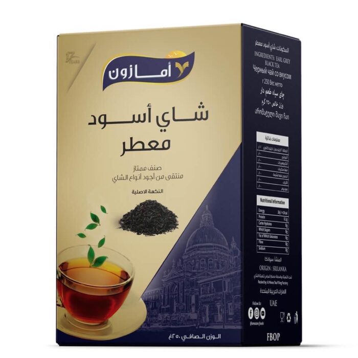 Amazon Earl Grey Ceylon Tea Leaves 250g