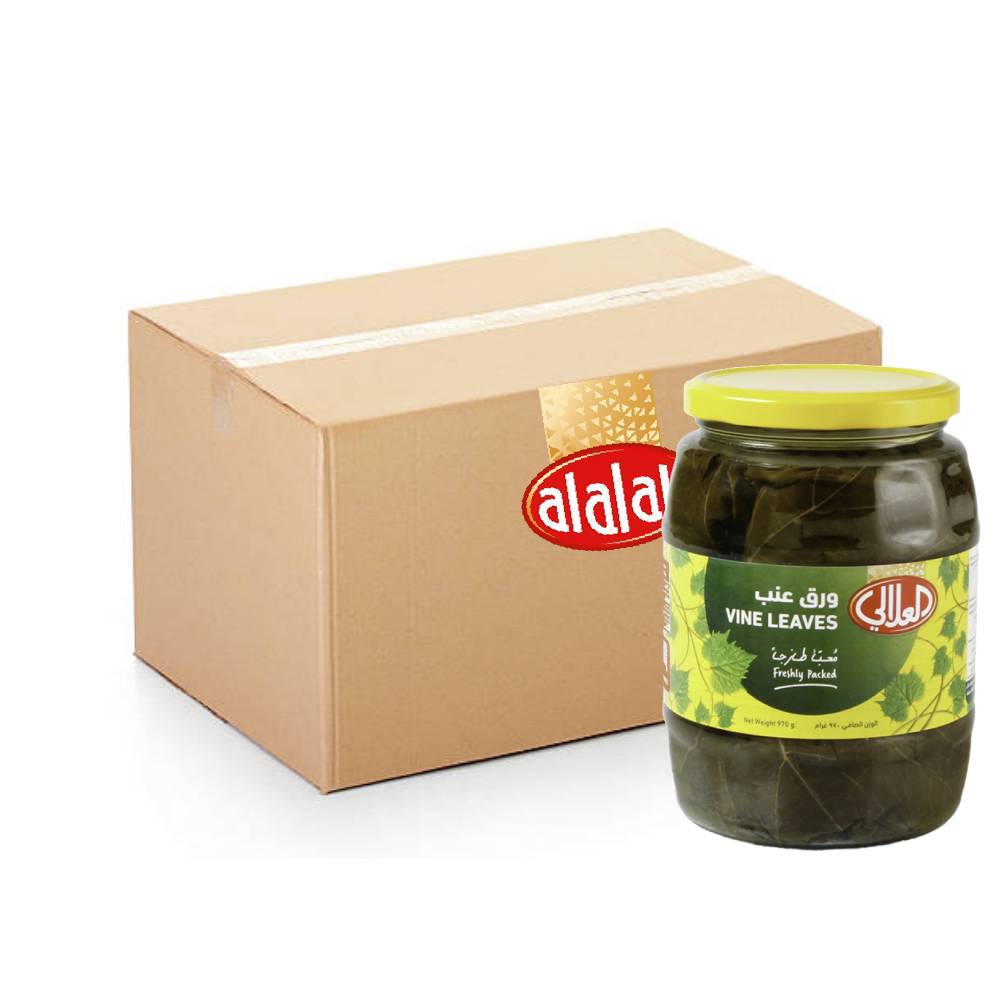 Al Alali Grape Leaves Turkey – 12x970g jars of premium quality vine leaves ideal for traditional Mediterranean and Middle Eastern recipes.