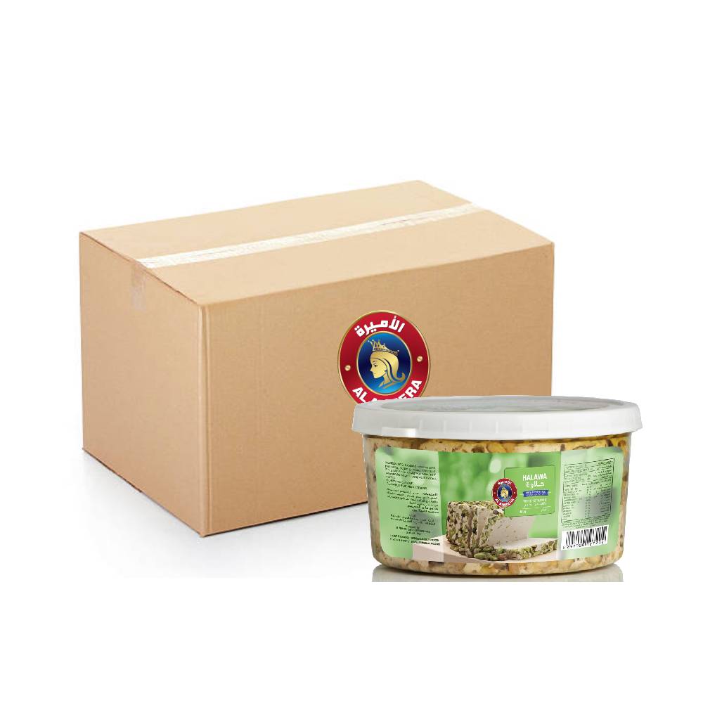 Al Ameera Pista Halawa – 12x400g pack of delicious pistachio halawa, rich and creamy traditional sweet dessert