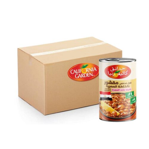 California Garden Peeled Fava Beans Egyptian – 24x450g canned fava beans for authentic Egyptian dishes and healthy meals.