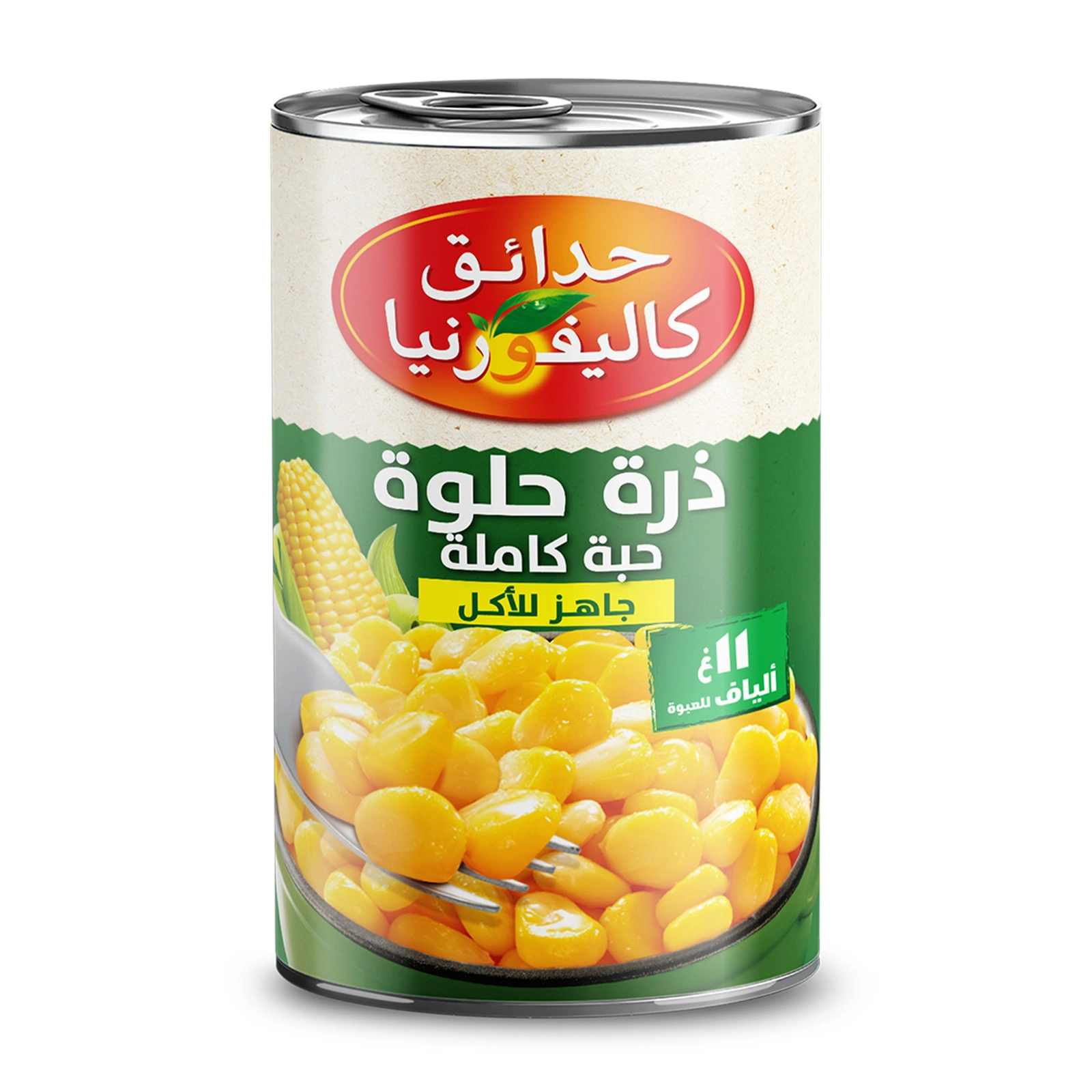 ⁦كاليفورنيا جاردن ذرة حلوة كاملة الحبة - 24×400 جم⁩ - الصورة ⁦2⁩