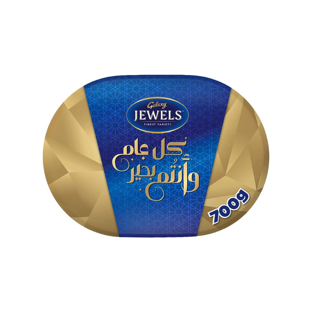 Galaxy Jewels Gift - 700g, assorted premium chocolates in a beautiful gift box, perfect for celebrations and special occasions.