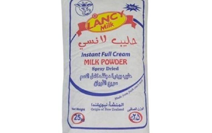 Lancy 100% Natural Milk Powder 25kg – Pure Full Cream Milk Powder, Ideal for Baking, Cooking, Beverages, and Food Manufacturing, Bulk Pack