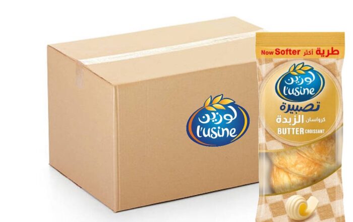 Lusine Butter Croissant 16 pack, each croissant weighing 85g, flaky and buttery pastry perfect for breakfast or snacks