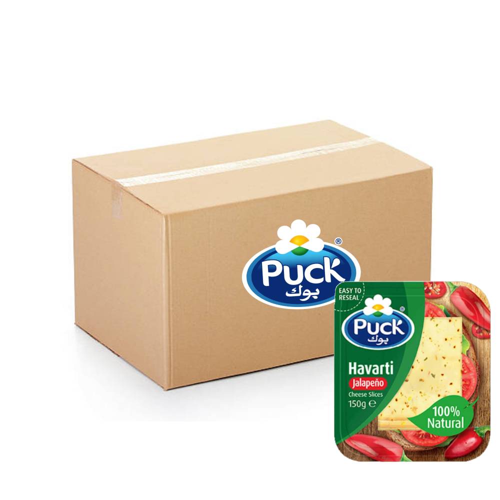 Puck Havarti Jalapeno Cheese Slices - 14x150g pack of creamy, spicy cheese slices perfect for sandwiches and gourmet recipes.