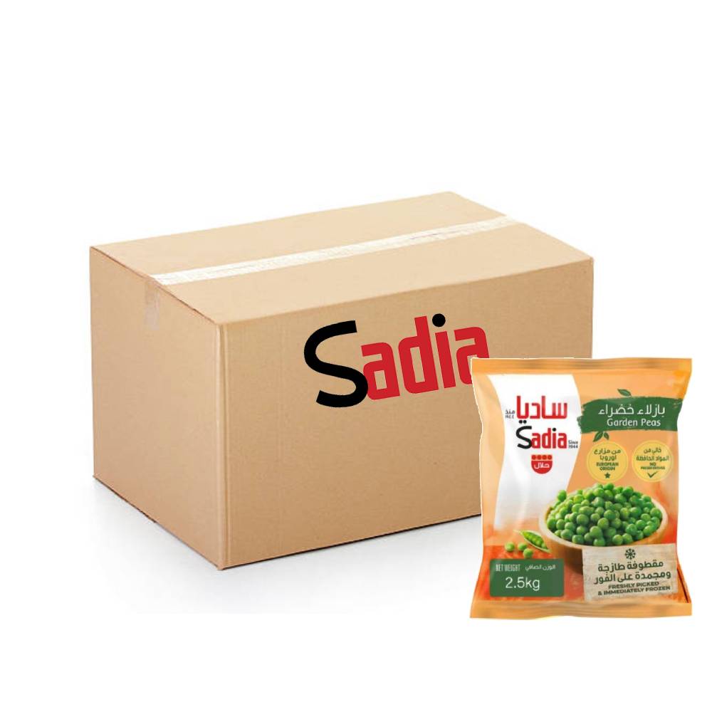 Sadia Frozen Green Peas – 4x2.5kg pack of fresh, high-quality frozen green peas, perfect for cooking, salads, and meal prep.
