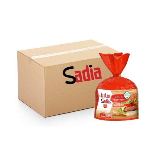 Sadia Jumbo Beef Burger – 6x1kg pack of premium, juicy beef burgers ideal for grilling, fast food, and catering.