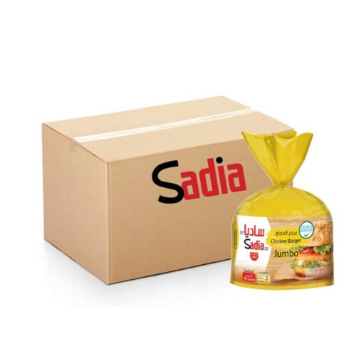 Sadia Jumbo Chicken Burger – 6x1kg pack of large, juicy chicken patties perfect for grilling, fast food, and catering use.