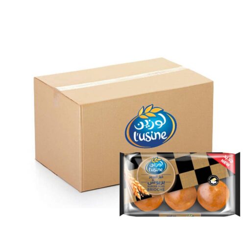 Lusine Brioche Burger Buns – 6x400g pack of soft, golden buns perfect for gourmet burgers and sandwiches