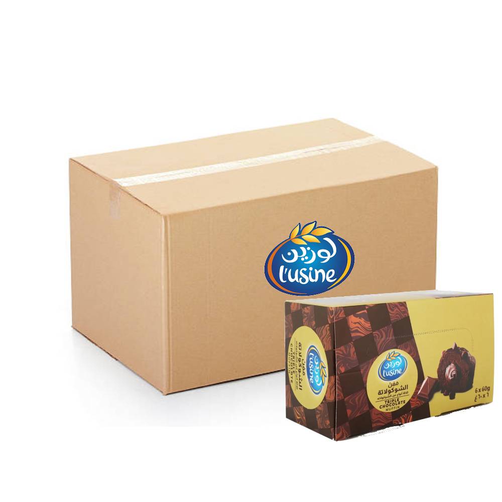 Lusine Triple Chocolate Muffin 60g pack of 6 – 12x360g, rich and moist triple chocolate muffins perfect for snacks and desserts.