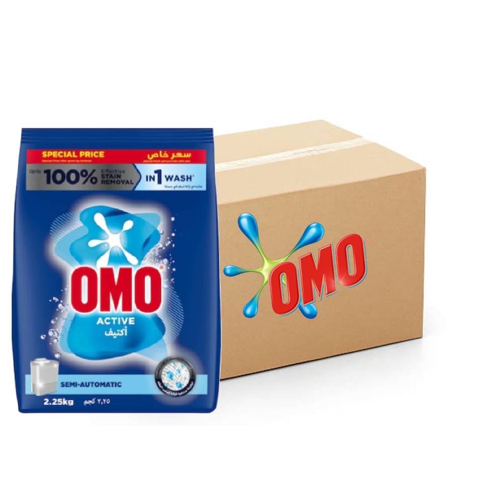 Omo Active Semi-Automatic Detergent Powder - 4x2.25Kg, Bulk items, Catering, Wholesale price, Detergent powder, Stain removal