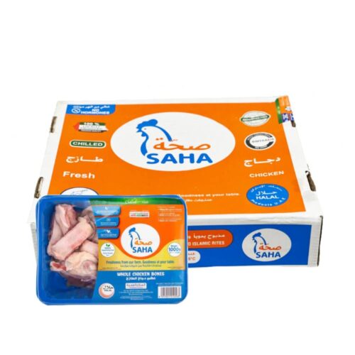 Saha Fresh Chicken Bones 8x1000g – High-quality fresh chicken bones packed in 1kg portions, perfect for making flavorful broths and stocks.
