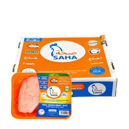 Saha Fresh Chicken Breast Fillet - 18x450g, Bulk items, Catering, Wholesale price, Chicken breast, Pack with proteins, Healthy food, Salads