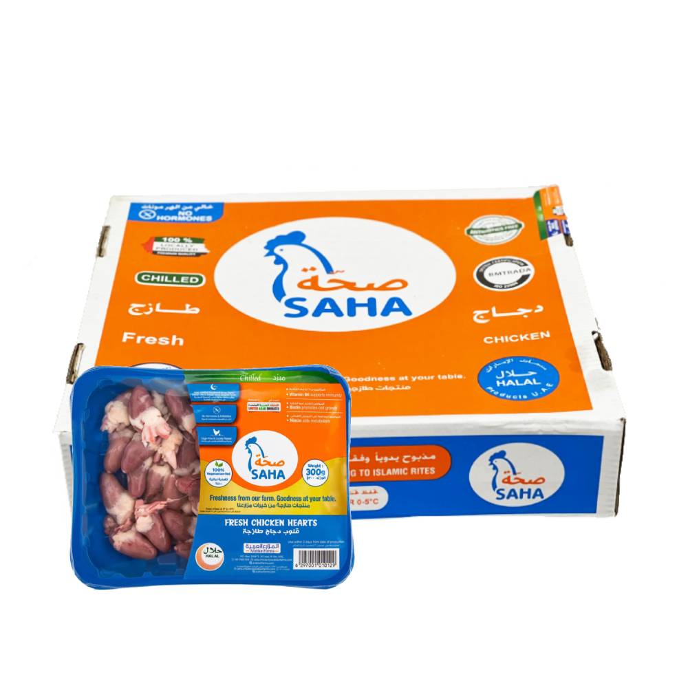 Saha Fresh Chicken Hearts 18x300g – Fresh chicken hearts packed in 300g portions, perfect for cooking nutritious and flavorful dishes.