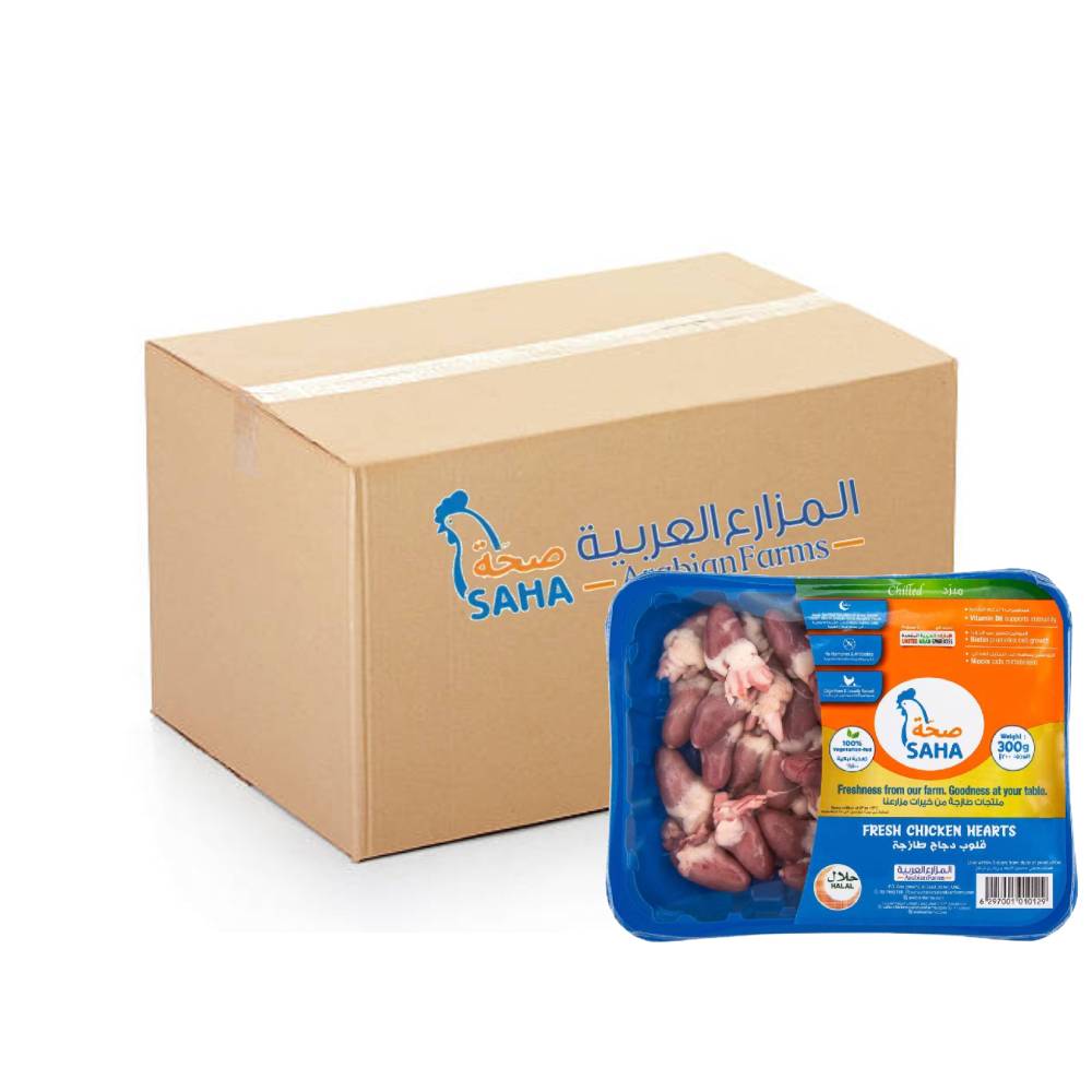 Saha Fresh Chicken Hearts 18x300g – Fresh chicken hearts packed in 300g portions, perfect for cooking nutritious and flavorful dishes.
