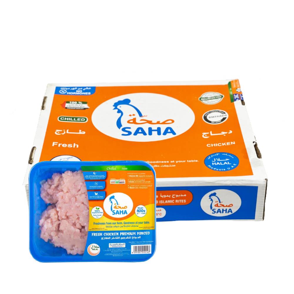 Saha Fresh Chicken Minced – 18x400g pack of fresh minced chicken, perfect for cooking and meal preparation.