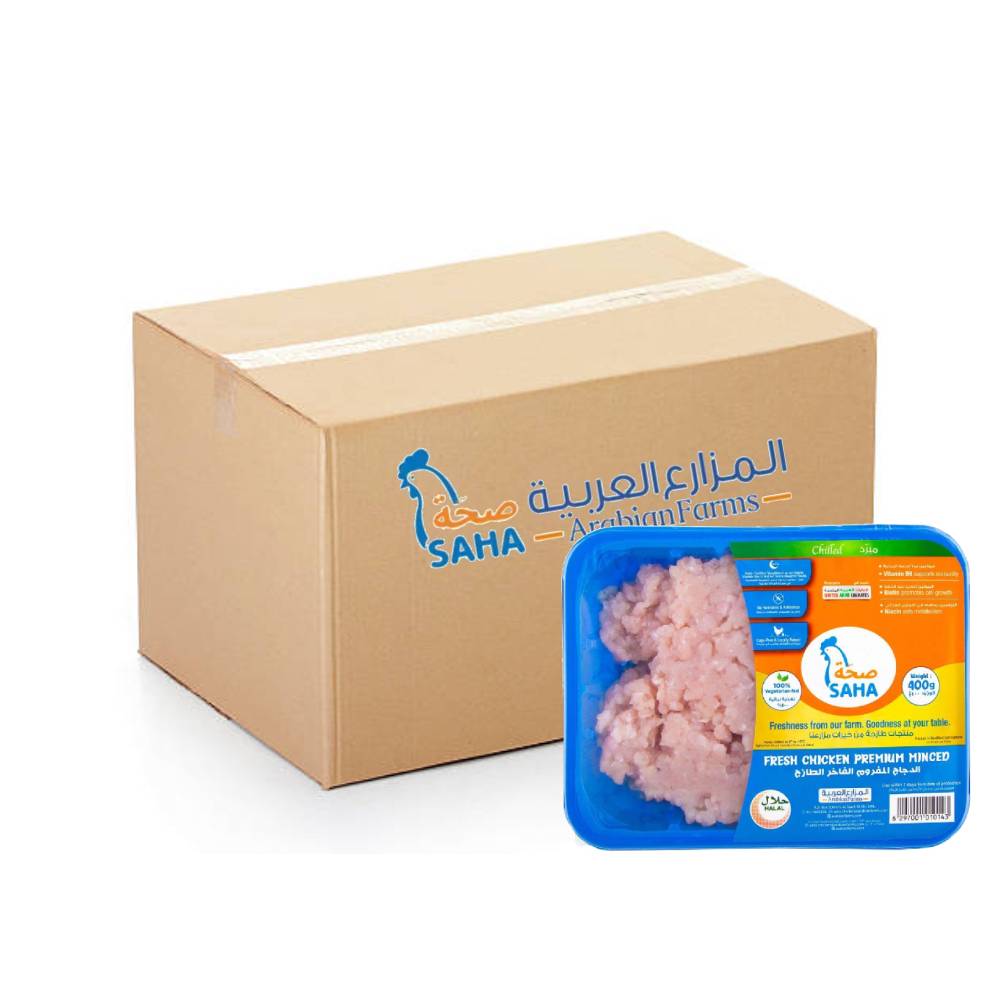 Saha Fresh Chicken Minced – 18x400g pack of fresh minced chicken, perfect for cooking and meal preparation.