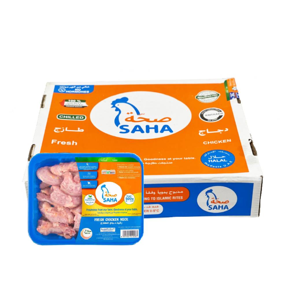 Saha Fresh Chicken Neck – 12x500g pack of fresh chicken necks, ideal for flavorful soups and stews.