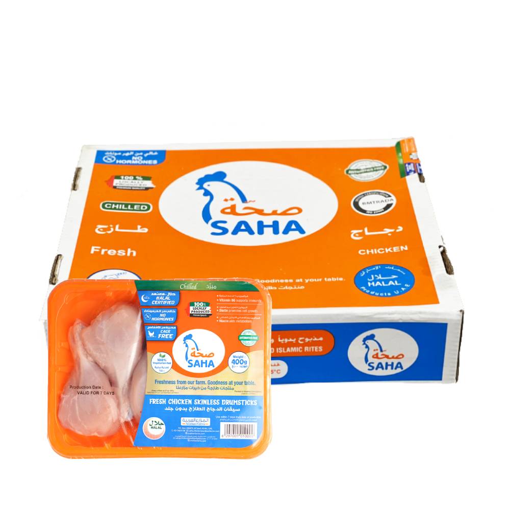 Saha Fresh Chicken Skinless Drumstick – 18x400g pack of tender, skinless chicken drumsticks ideal for healthy and flavorful meals.