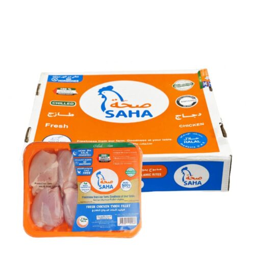 Saha Fresh Chicken Skinless Thighs Fillet – 12x500g pack of boneless, skinless chicken thighs, fresh and ideal for cooking healthy meals.