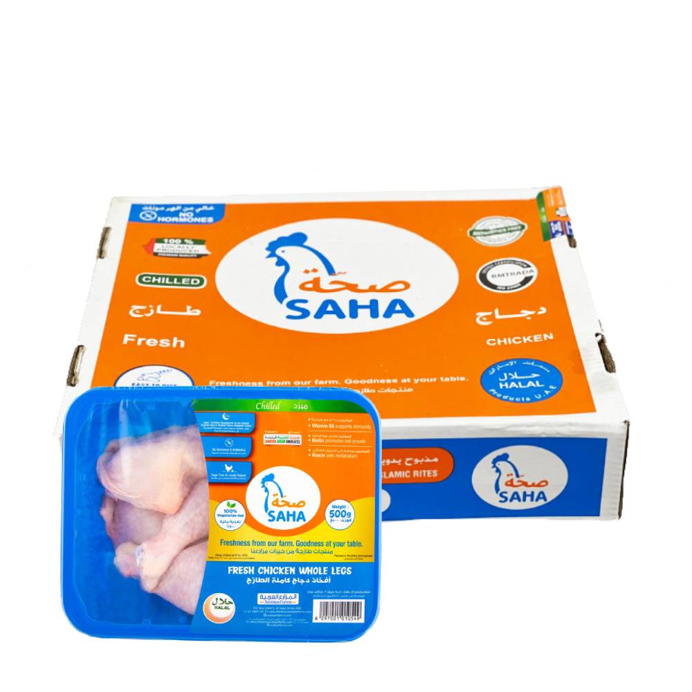 Saha Fresh Chicken Whole Legs 12x500g pack of fresh chicken legs perfect for cooking and grilling.