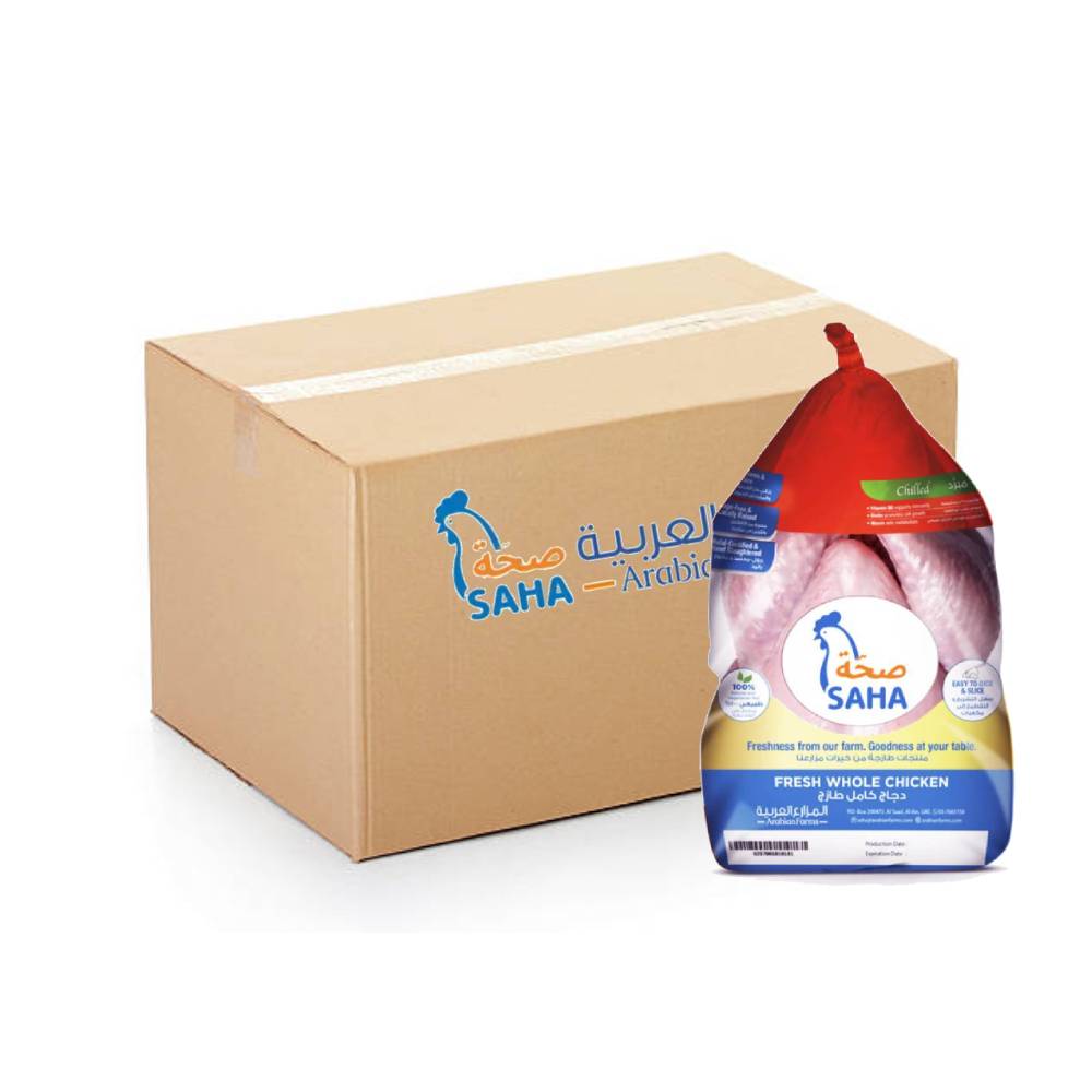 Saha Fresh Whole Chicken Bag 10x600g, fresh whole chicken pack, quality chicken for cooking, Saha fresh poultry pack, 10 packs of 600g whole chicken