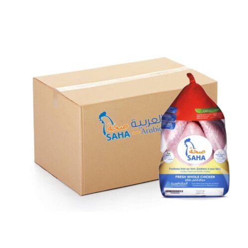 Saha Fresh Whole Chicken Bag 10x700g pack of fresh whole chickens for cooking