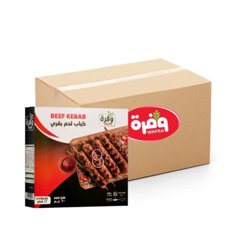 Wafra Beef Kebab - 10x600g, Wafrah, Premiun Kebab, Ready to Cook, Marinated, Bulk items, Catering, Wholesaler, Price