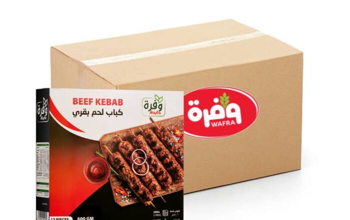Wafra Beef Kebab - 10x600g, Wafrah, Premiun Kebab, Ready to Cook, Marinated, Bulk items, Catering, Wholesaler, Price
