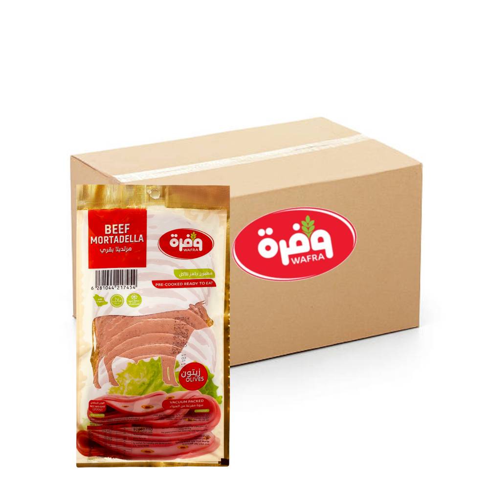 Wafra Beef Mortadella Olives - 12x200g, Wafrah, Premium Mortadella, Bulk items, Catering, Wholesaler, Price