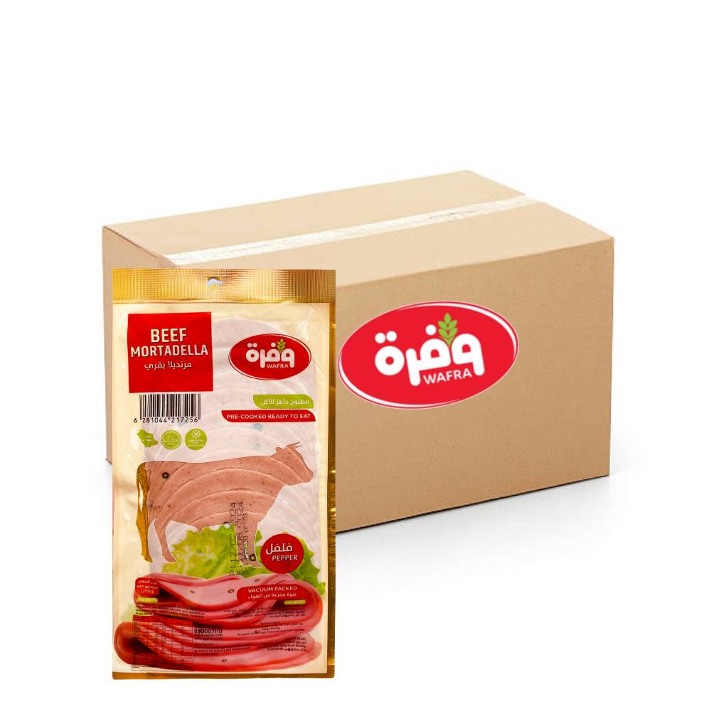 Wafra Beef Mortadella Pepper - 12x200g, Wafrah, Premium Mortadella, Saudi Made, Halal, Bulk items, Wholesaler, Price