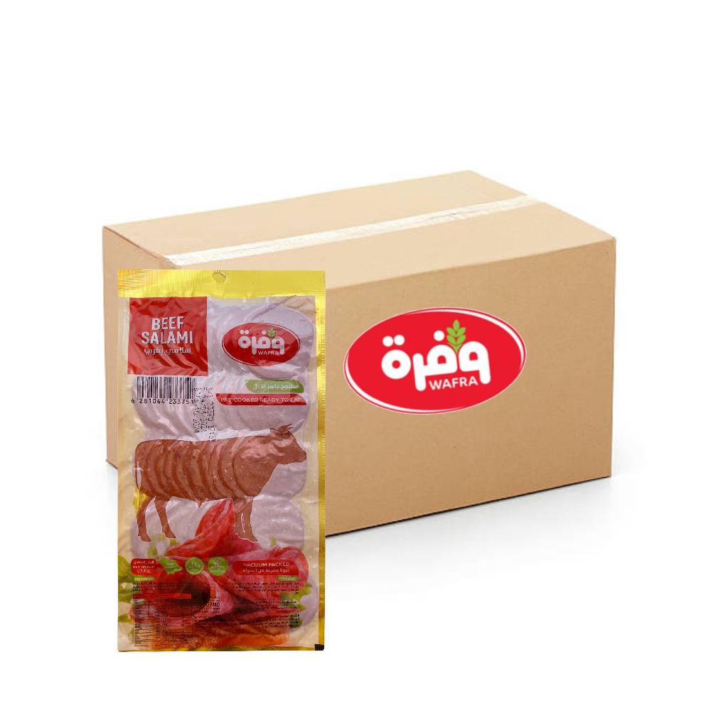 Wafra Beef Salami - 12x200g, Wafrah, Saudi Made, Bulk items, Catering, Wholesaler, Price, Snacks, Beef