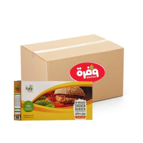 Wafra Unbreaded Chicken Burger - 12x448g, Wafrah, Premium Burger, Sandwich, Bulk items, Catering, Wholesaler, Price, HORECA
