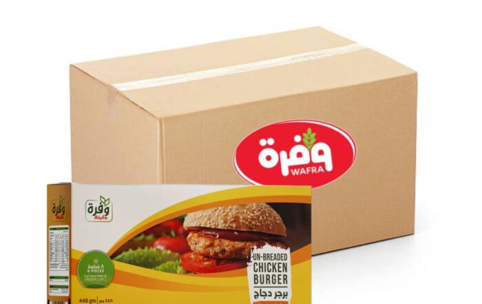Wafra Unbreaded Chicken Burger - 12x448g, Wafrah, Premium Burger, Sandwich, Bulk items, Catering, Wholesaler, Price, HORECA