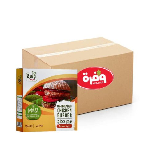 Wafra Unbreaded Chicken Burger - 6x1344g, Wafrah, Chicken Patty, Bulk items, Catering, Wholesaler, Price, HORECA