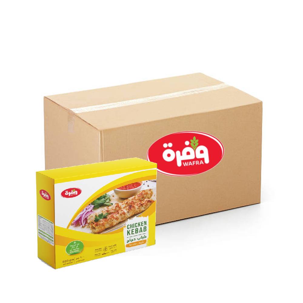 Wafra Chicken Kebab - 10x600g, Premium Frozen Grilled Chicken Skewers, Halal, Ready to Cook, Bulk Pack for Restaurants and Catering