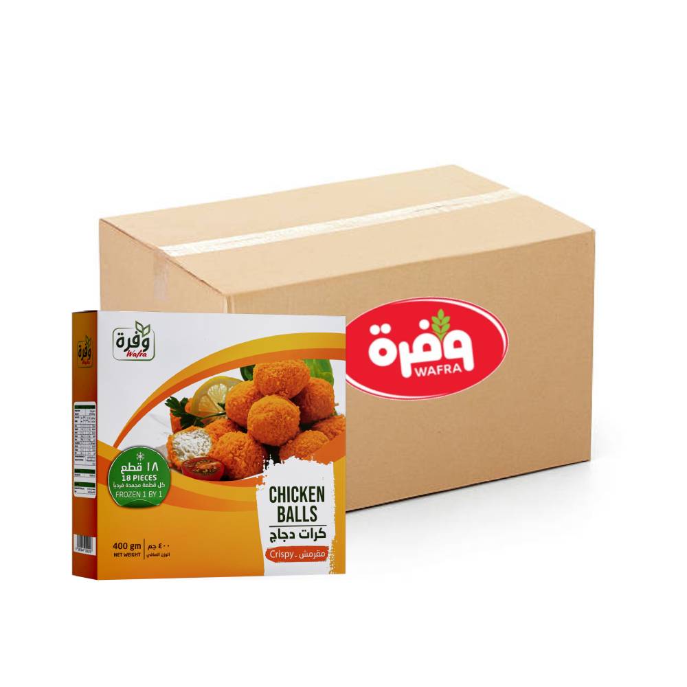 Wafra Chicken Meat Balls - 12x400g, Wafrah, Ready to Cook, Snacks, Easy meal, Bulk items, Catering, Wholesaler, Price, HORECA
