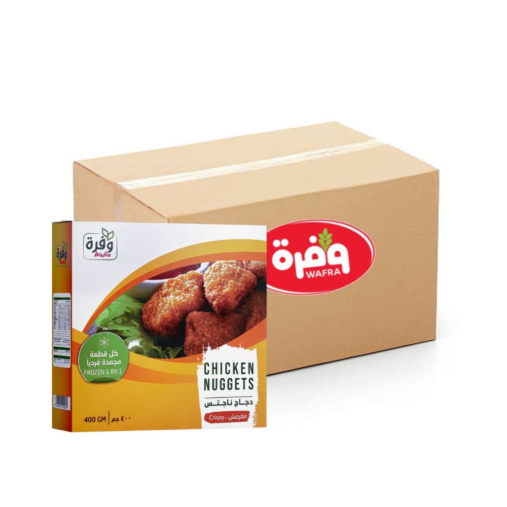 Wafra Chicken Nuggets - 12x400g, Wafrah, Ready to Cook, Chicken Nuggets, Snacks, Bulk items, Catering, Wholesaler, Price