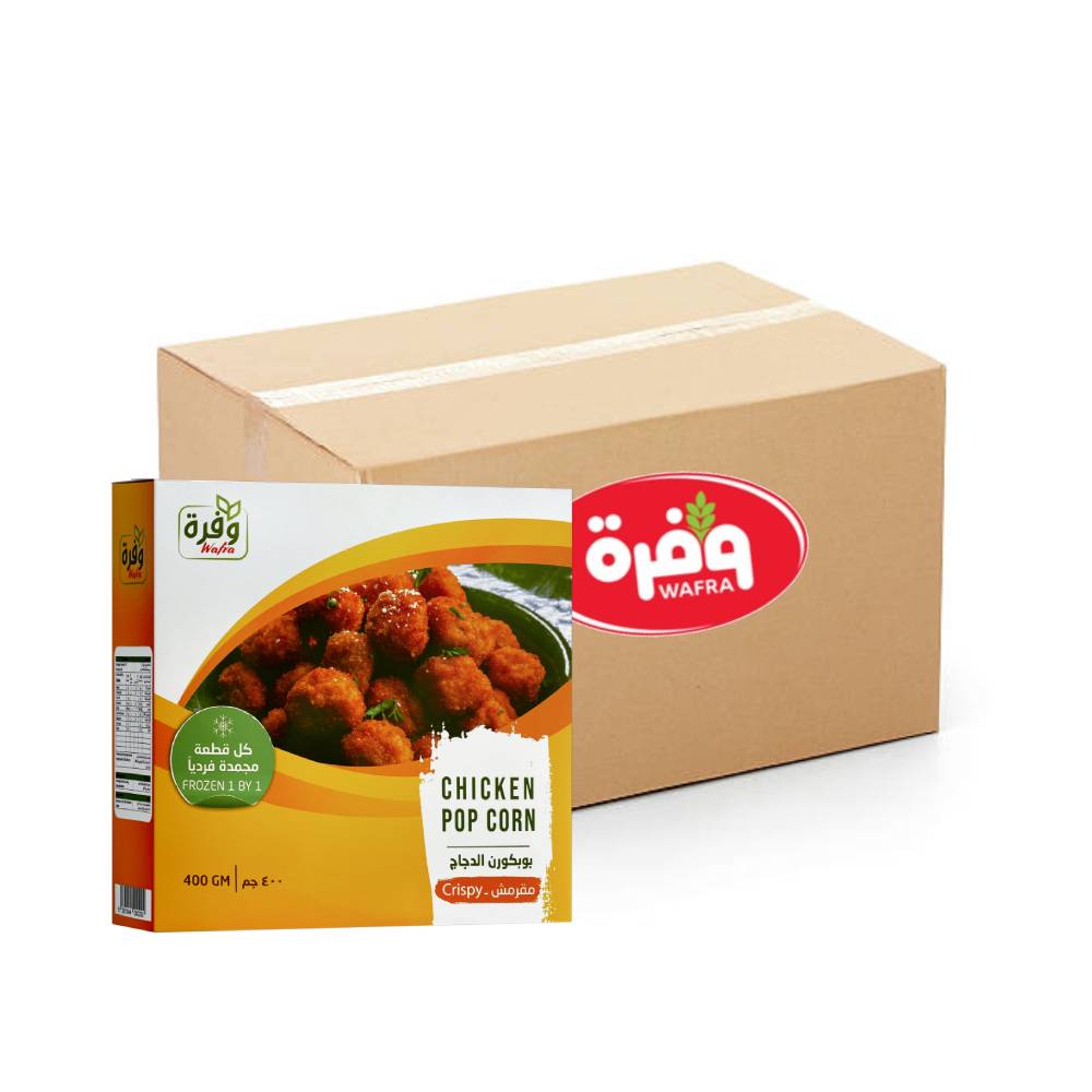 Wafra Chicken Pop Corn - 12x400g, Wafrah, Chicken Bites, Ready to Cook, Frozen Foods, Bulk items, Catering, Wholesaler, Price