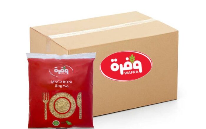 Wafra Macaroni Vermicelli Small No.21 - 20x400g, Wafrah, Premium Pasta, Ingredients, Vermicelli Cut, Bulk items, Catering, Wholesaler, Price, HORECA