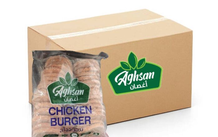 Aghsan Chicken Burger - 6x36x56g pack of frozen chicken patties ideal for burgers, fast meals, and foodservice use