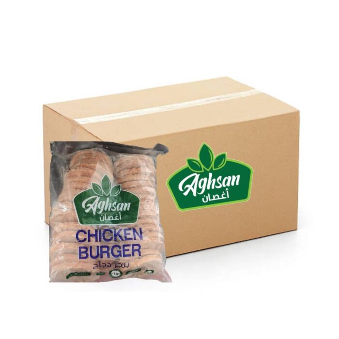 Aghsan Chicken Burger - 6x36x56g pack of frozen chicken patties ideal for burgers, fast meals, and foodservice use