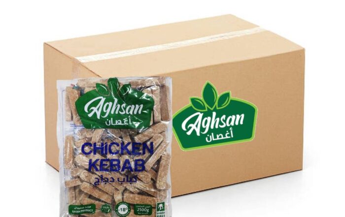 Aghsan Chicken Kabab - 4x2.5kg pack of seasoned frozen chicken kababs, perfect for grilling, catering, and quick meals
