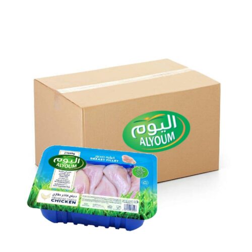 Alyoum Fresh Chicken Breast Fillet - 8x1000g pack of premium, boneless chicken breasts ideal for healthy cooking, grilling, and meal prep.