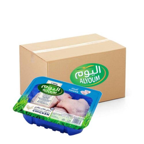 Alyoum Fresh Chicken Thighs - 12x450g pack of tender, juicy chicken thighs perfect for grilling, roasting, frying, and cooking.
