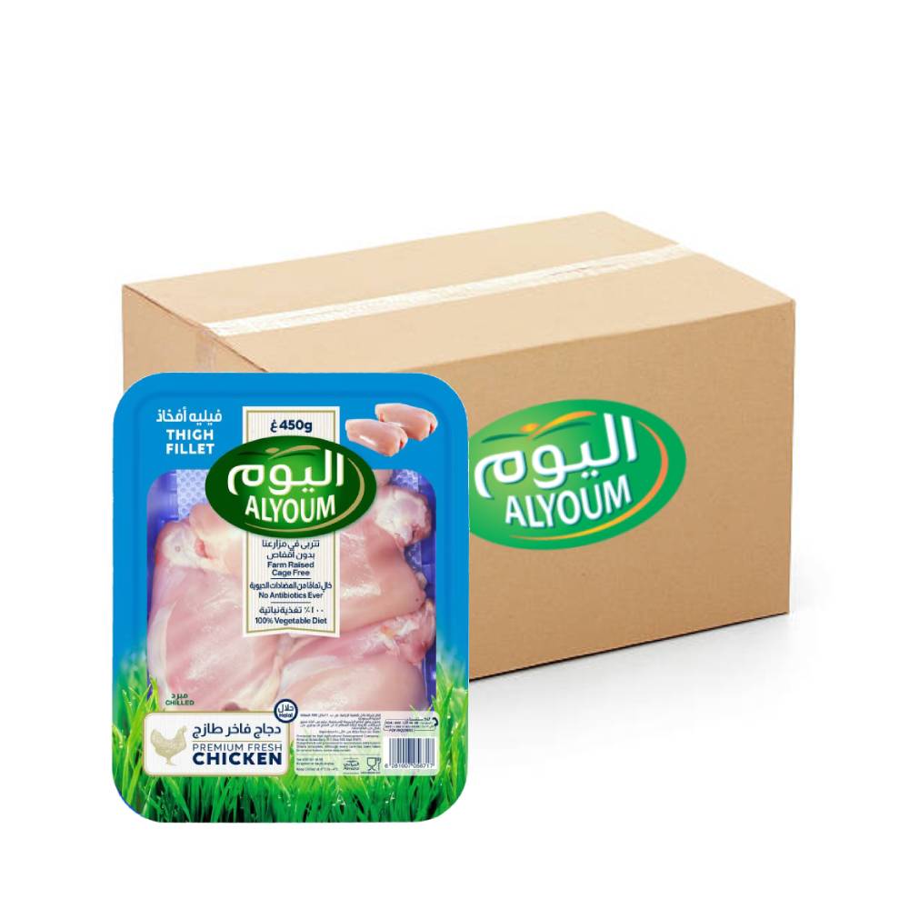 Alyoum Fresh Chicken Thighs Fillet - 12x450g pack of tender, boneless chicken thigh fillets perfect for grilling, roasting, and versatile cooking.